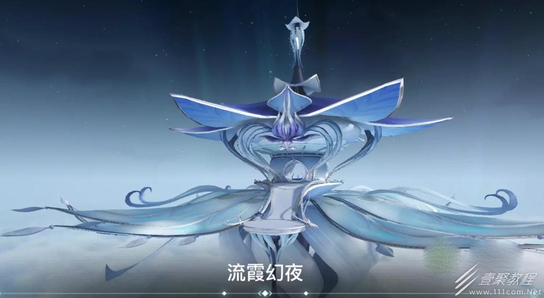 天谕浮云狐宫景点坐标位置分享