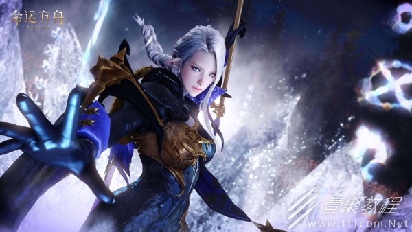 命运方舟冒险家安全公约2.0详情