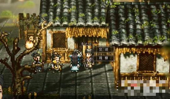 《逸剑风云决》伤魂曲触发方法分享