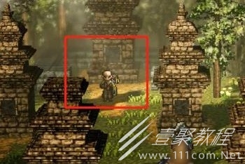 逸剑风云决血海魔刀学习指南