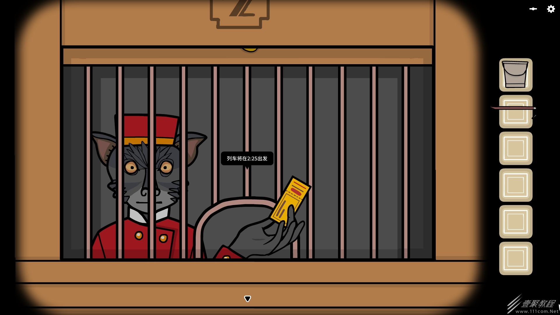 锈湖《Underground