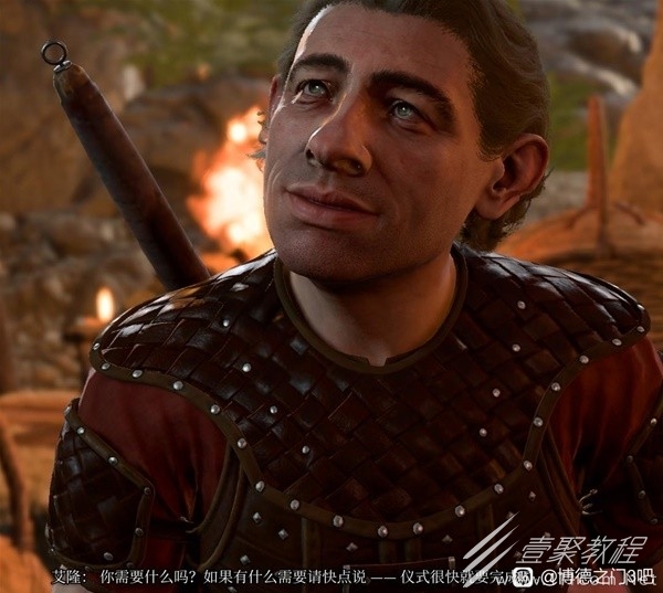 博德之门3第一章全商人位置及出售物品说明