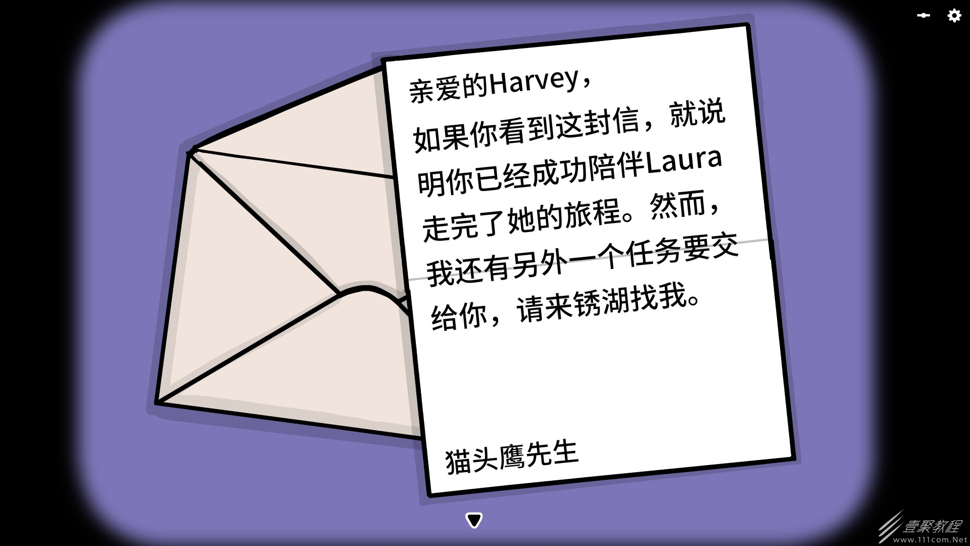 地铁繁花第四行成就指南