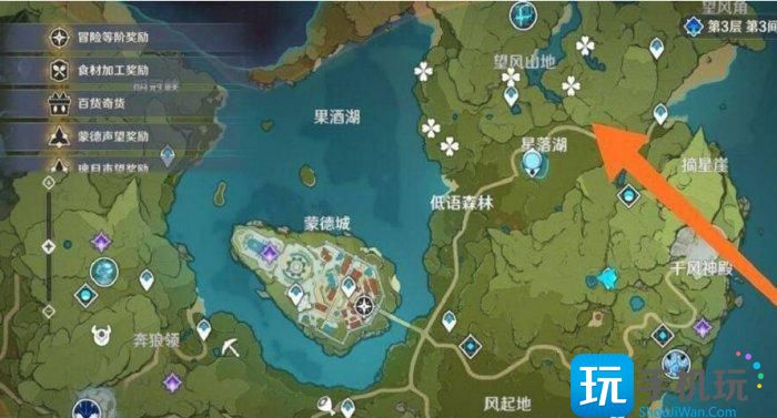 《原神》蒙德探索度100%怎么完成蒙德探索度100%攻略