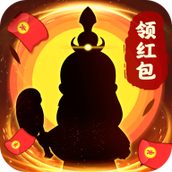 修仙成首富游戏下载