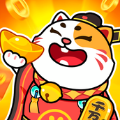 亿万招财喵游戏安装