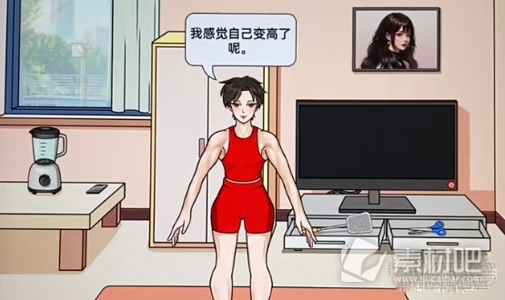 《文字玩出花》猩猩女孩通关策略