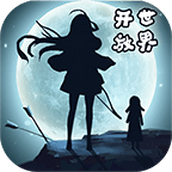 遇见圣魔传下载安装