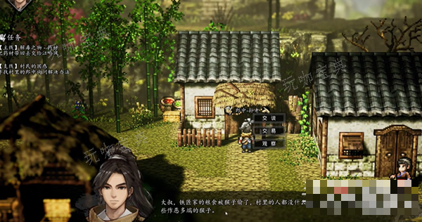 《逸剑风云决》宁神散丹方获得方法介绍