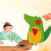 小鳄猜成语免费正版