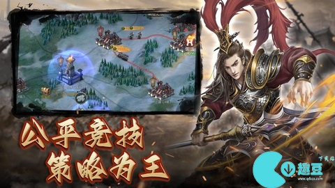 战地无疆最强阵容怎么搭配
