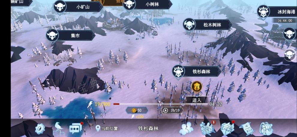 《冰原守卫者》怎么重复刷一幅图？跑图的技巧分享