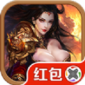 拯救沙城下载安装