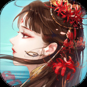 倩女幽魂中文版