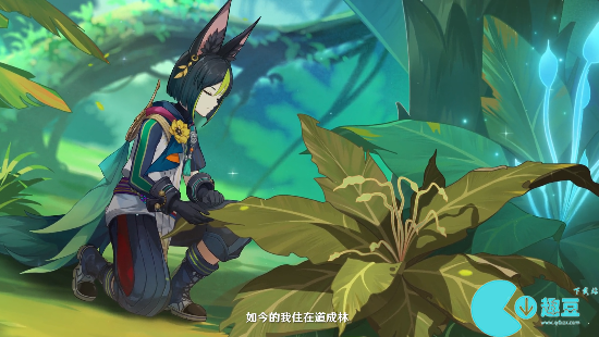 原神正法炬书终章怎么过