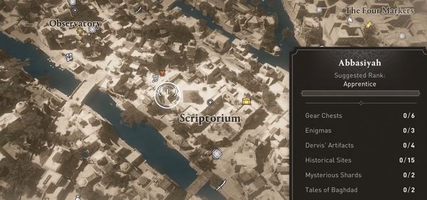 《刺客信条幻景》寻宝人成就解锁方法