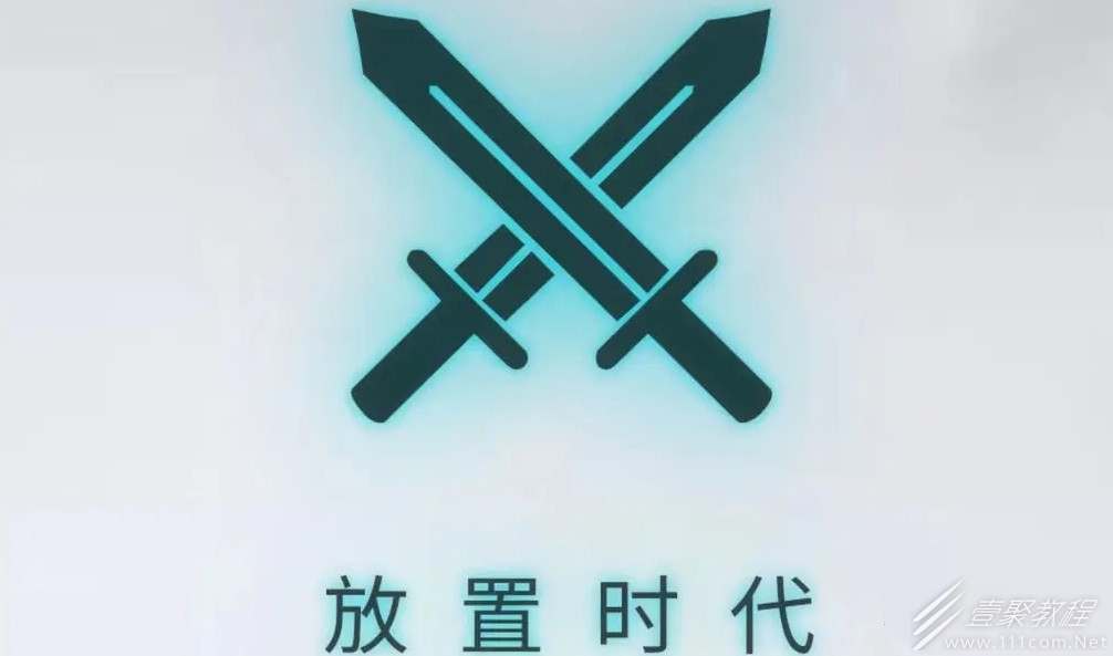 放置时代最新兑换码分享