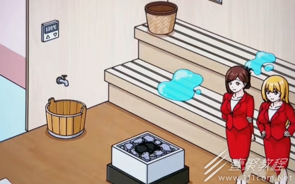 文字来找茬女士桑拿怎么过关