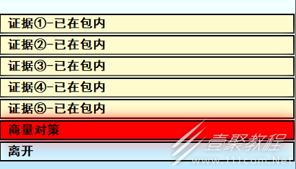 亚洲之子每周五净化风俗娘在哪