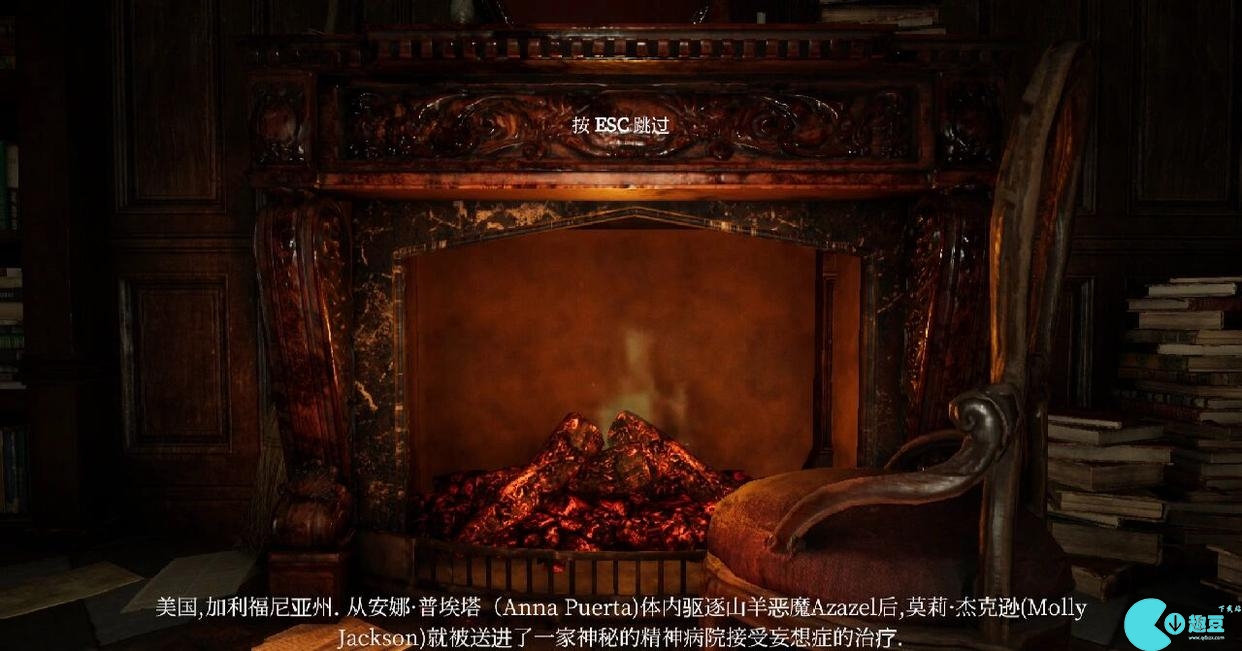 吞噬Devour游戏攻略 吞噬Devour精神病院流程攻略分享