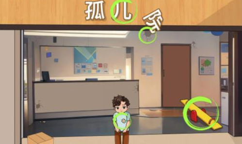文字来找茬男孩的愿望怎么过