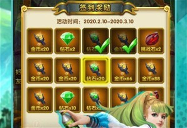 神庙逃亡2金币皮肤如何获得金币皮肤获得方法