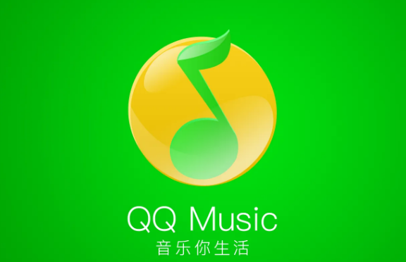 qq音乐社区怎么关闭
