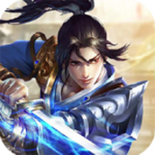 楚汉之巅安装