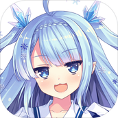 交错残响免费正版
