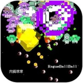 肉鸽球球游戏下载
