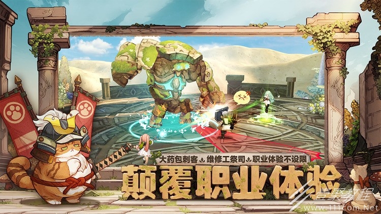 森之国度最新礼包兑换码分享2023