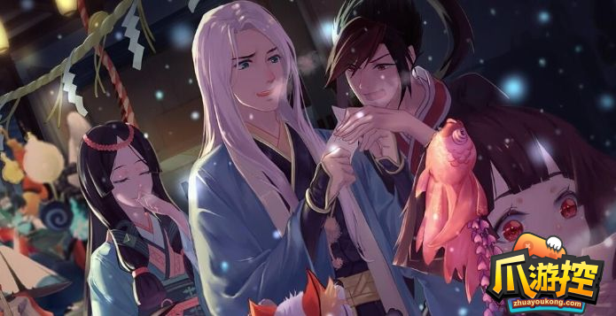 阴阳师兑换码10月最新