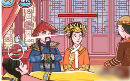 翻转吧剧情拯救皇后