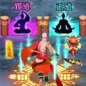 少林武学大师下载最新版