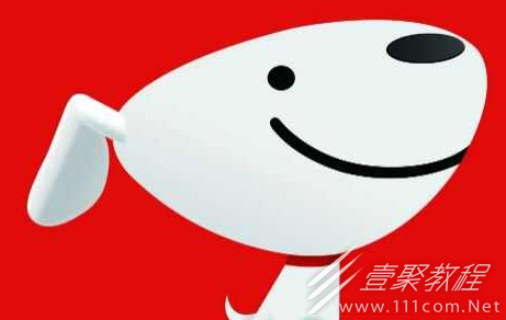 2023京东双11满多少减多少介绍