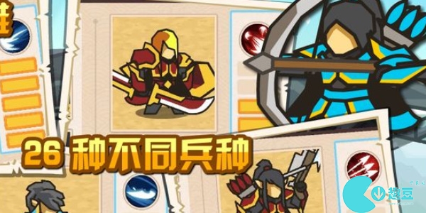 世界守卫军英雄排名