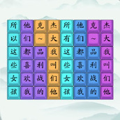 小熊爱跳舞游戏下载