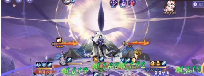 阴阳师天照魂王