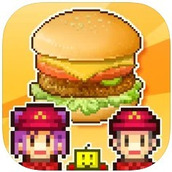 创意汉堡物语正式版下载