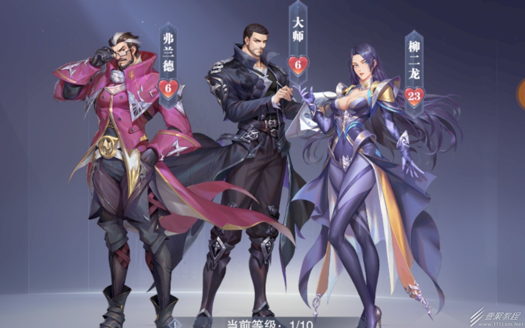 斗罗大陆魂师对决10.10礼包码介绍