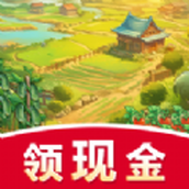 晚霞小院下载最新版