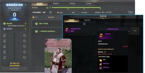 命运方舟金币如何获得金币获得方法