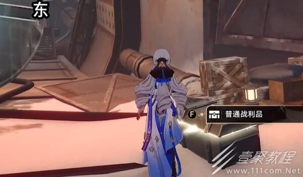 崩坏星穹铁道造物之柱全宝箱怎么收集