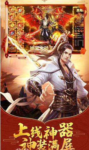 诸世王者怎么获得金币