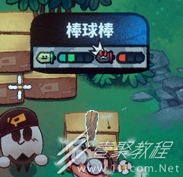 恶果之地棒球棒使用方法