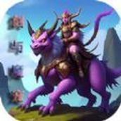 剑与魔宠安卓手机版
