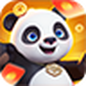 福运熊猫免费正版