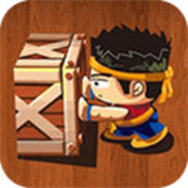 逻辑箱子简易版