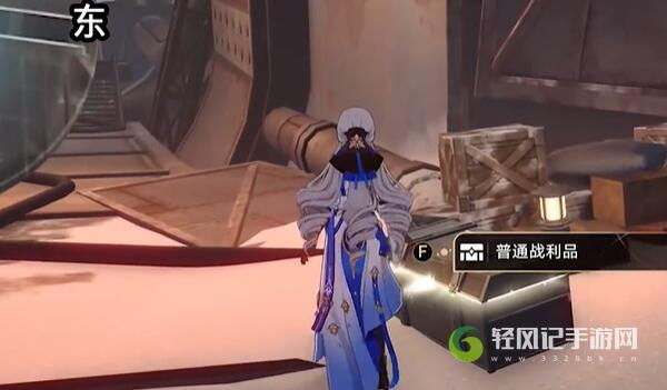 崩坏星穹铁道造物之柱宝箱位置在哪