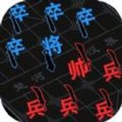 汉字攻防战争免费正版